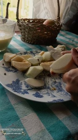 Шарлотка #рецепт