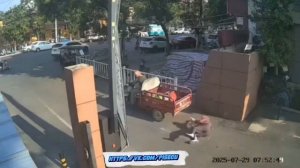 Азия