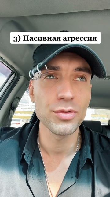 Сегодня в 20:00, 3-ий день бесплатного интенсива «Путь к истинному Я». смотреть онлайн