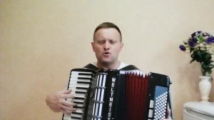 Матушка - железная дорога