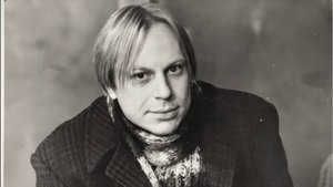 Памяти Юрия Богатырёва (1947-1989 гг.)