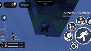 Играю в заброшеный в Роблоксе!