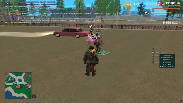 Нуу опять апокалипсики