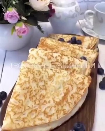 🥞 Творожные блинчики