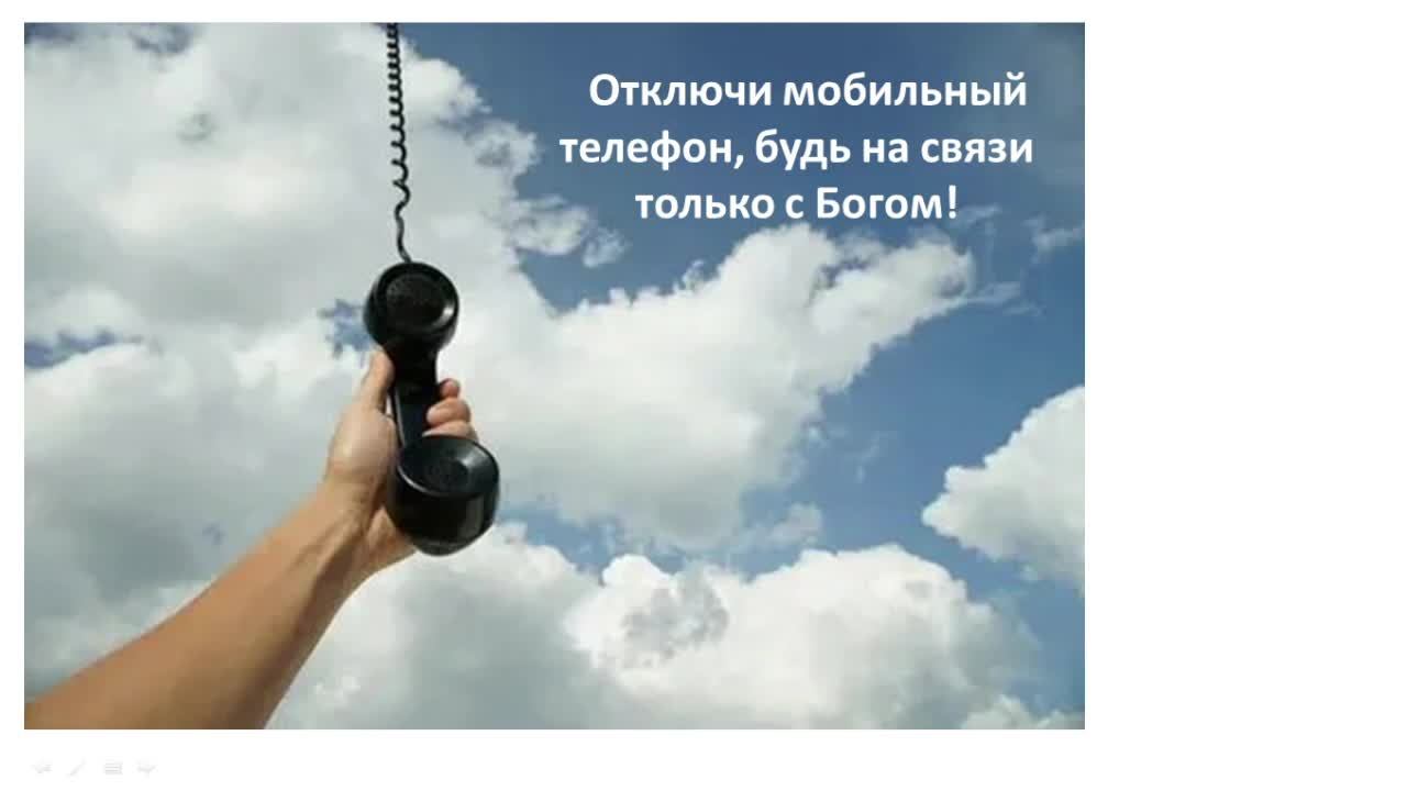 Богослужение Церкви Иисуса Христа 03.08.2025 смотреть онлайн