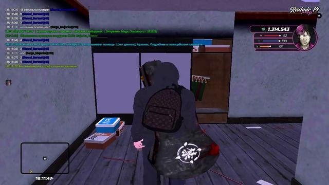 ехехехехехе