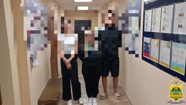 Задержанная троица из Сочи