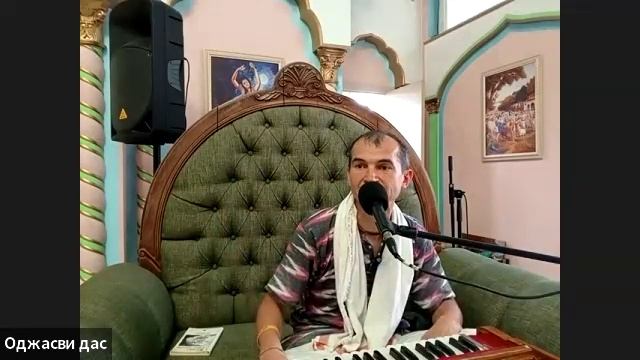 Воскресная лекция - читает Анангха дас (03.08.2025) смотреть онлайн