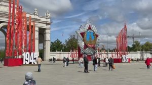 Да сколько их… | победно-патриотический май| музей письменности и Тимирязевский биологический