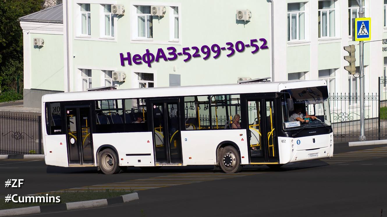 НефАЗ-5299-30-52 (Cummins ISB 6.7e5250B & ZF EcoLife 6AP 1200B)