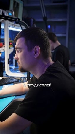 iPhone 11 Pro Max с неоригинальным дисплеем
