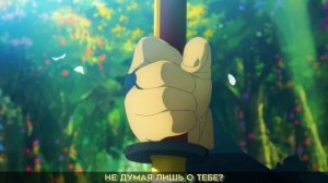 АДСКИЙ РАЙ | AMV ED TV Size | HELL'S PARADISE | JIGOKURAKU