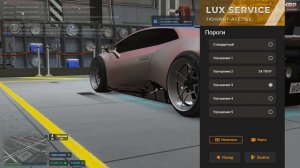 Баг с краской на порогах Ламба Хуракан РМРП