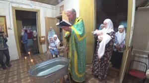 Крещение Софии Головач в Крестовоздвиженском храме г. Барнаула о. Иоакимом Лапкиным. 03.08.2025 г.