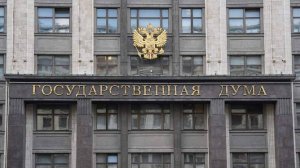 В Госдуме ответили на заявление Трампа с угрозами