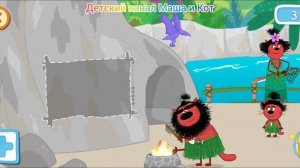 Три Кота Мультфильм Игра