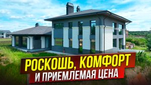 Лучший двухэтажный дом с гаражом из керамических блоков. Обзор дома