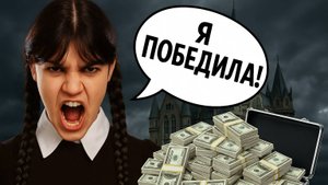 Мастер игры, 1 сезон, 12 выпуск. ФИНАЛ / ТЕМНЫЙ ПОБЕДИЛ? / ЛУЧШИЕ МОМЕНТЫ