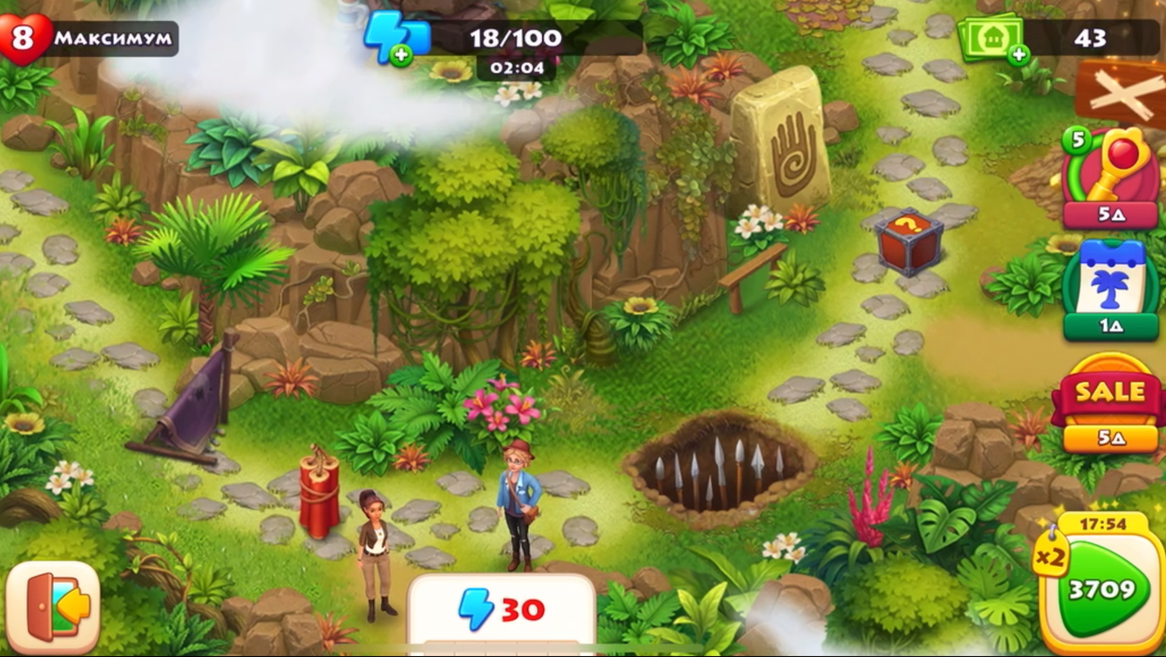 Township прохождение «ни дня без бустеров» Последнее пророчество Открываем коробочки смотреть онлайн