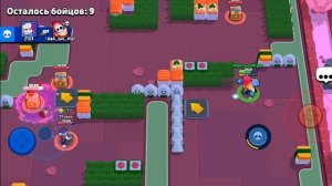 я играю в brawl Stars часть 63