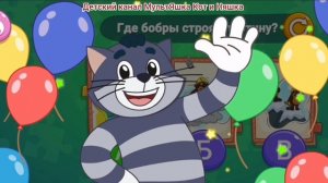 Простоквашено