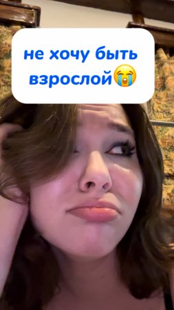 а вы скучаете по детству?
