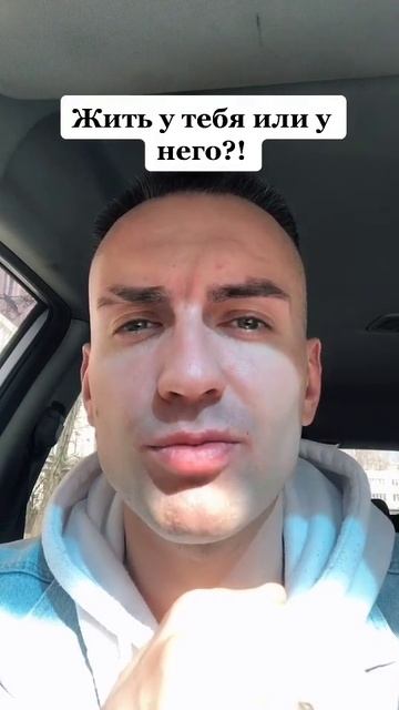 Сегодня в 20:00, 3-ий день бесплатного интенсива «Путь к истинному Я». смотреть онлайн