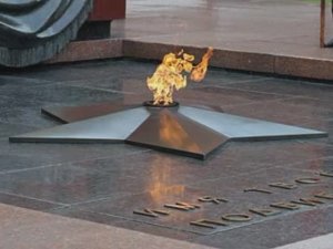 Без вести пропавшие