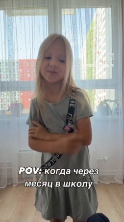 📖 Уже так скоро)))😂👍😉