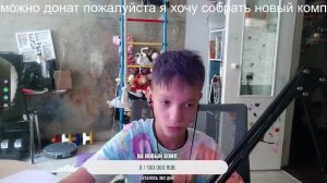 что-то делаем