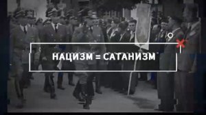 ‼️🇷🇺❤️Любовь к своей нации, а не ненависть к чужой: Русские общественники подготовили ответ МВД о