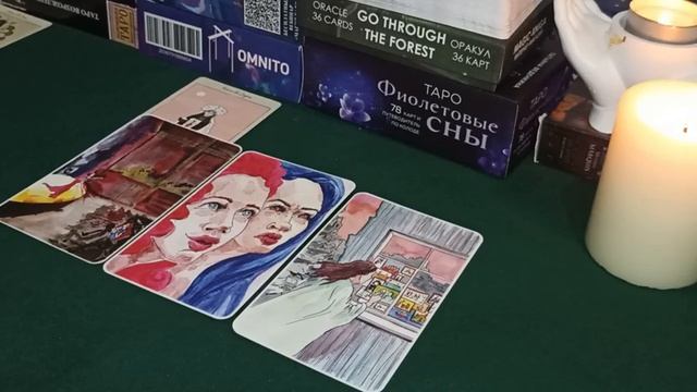 4 КОРОЛЕВЫ💃 ГДЕ и КОГДА его ВСТРЕЧУ... А⁉️♀️