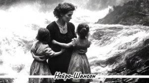 Всё в сердце моём