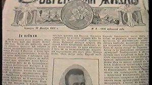 встречи Невьянск