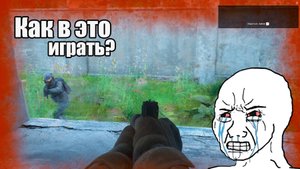 БЕТА-ТЕСТ DREADZONE