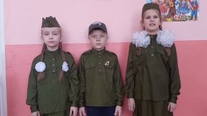 Аникеева, Емельянов, Кочетова, МОУ "Средняя школа №17"