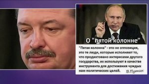 НОД Красноярск ЗА СУВЕРЕНИТЕТ акции марта 2025 г.