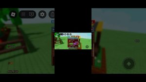 вырасти сад