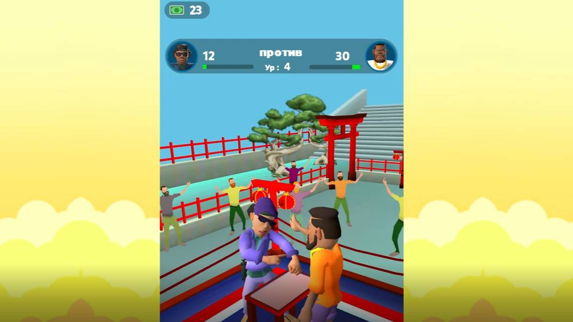 Кто кого отправит отдыхать