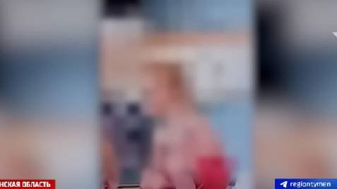 Женщина избила ремнем чужого ребенка, заставив есть с пола кашу смотреть онлайн