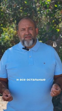 Будущее многовариантно