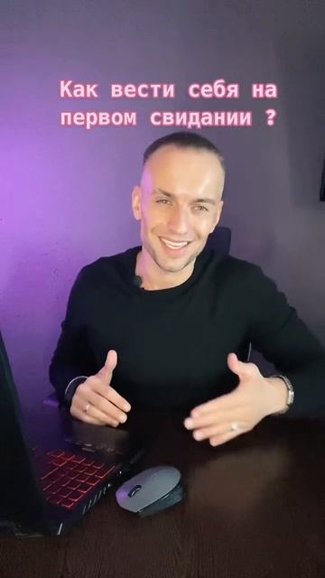 Сегодня в 20:00, 3-ий день бесплатного интенсива «Путь к истинному Я». смотреть онлайн