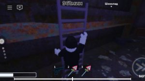 ЧУТЬ НЕ УМЕР ОТ УСТАЛОСТИ+ПЕРВЫЙ БОССФАЙТ: Monster Metro, #5