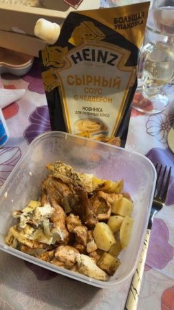 #чтояемзадень #димочка #завтрак #обед #ужин #рацион