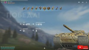 Tаnks Blitz VK 75.01 (K) МАСТЕР Turp_PyJleT