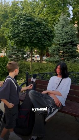 ДУМАЕТ ЧТО ТРАТИТ ВРЕМЯ