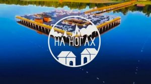 САНАТОРИЙ «ОЗЕРО КАРАЧИ»: ЖЕМЧУЖИНА СИБИРИ