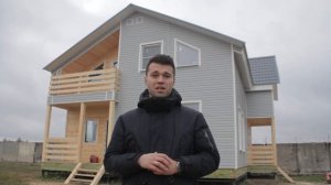 Отзыв о строительстве каркасного дома 10×10,2 _ СК Новгородские дома