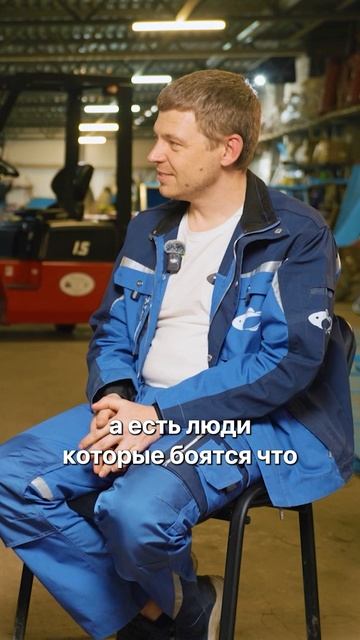 Страх не причина. Рыбу продают те, кто действует, а не гадает смотреть онлайн