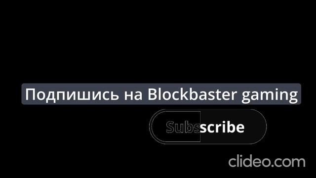 подпишись за 🍪